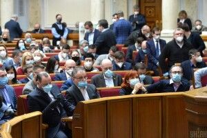 Завтра Рада розгляне питання про скасування карантину вихідного дня 