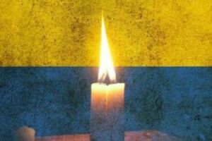На фронті загинув Захисник, сім’я якого переїхала на Волинь, тікаючи від війни 