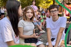 На Волині місто запрошує на День молоді