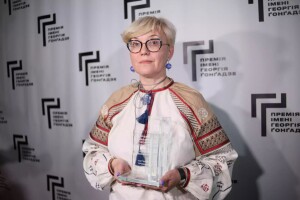 Хто у 2024 році отримав Премію імені Георгія Ґонґадзе