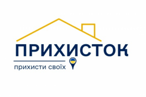 На Волині створили інтерактивну карту для розміщення переселенців