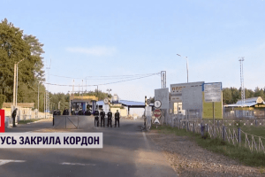 Закритий кордон Білорусі: на Волині на пункті пропуску вночі завернули 15 людей (Відео)