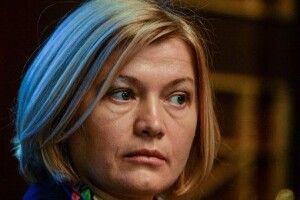 Ірина Геращенко: «Всі розмови, що закон по Донбасу перекреслює Мінськ – це словоблуддя»