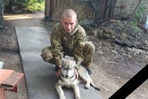 На Донбасі загинув 26-річний лучанин
