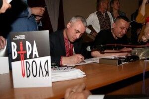 У Тернополі видали книжку-комікс про останній бій УПА