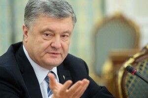 Порошенко: «Розведення військ на Донбасі є ініціативою Путіна»