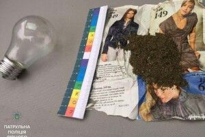 Дивакувата рівнянка, виявилося, була під кайфом (ФОТО)