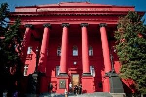 Майбутні вступники у виші користуватимуться іншими умовами