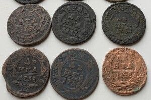На Волині судили громадянку, яка намагалась вивезти за кордон давню монету
