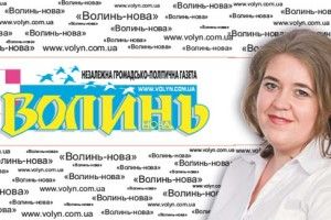 Бідність – гріх перед людьми