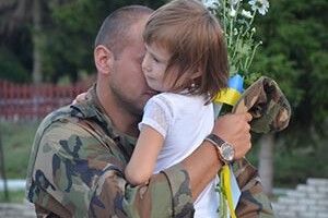 ВІКНО РУБРИКИ: сьогодні — День Збройних сил України