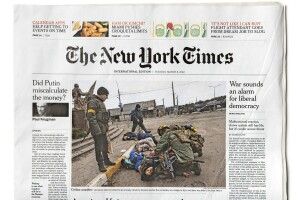 Найстаріша газети Америки «Нью-Йорк таймс» відкриває бюро в Києві