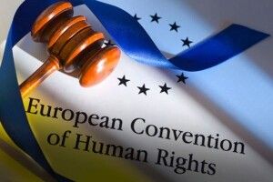 Рівнянам стане простіше звертатися до Європейського суду