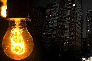 Завтра Волинь сидітиме без світла по пів доби