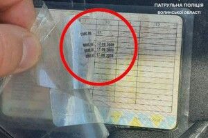 У Луцьку зупинили мотоцикліста-порушника, який не мав права на кермування