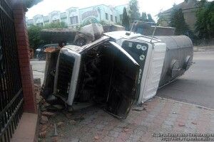 Аварія на Тернопільщині: 2 людини травмовано, розбито 5 автомобілів (фото)