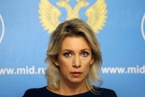 МЗС Росії зібралося скаржитися на гру про УПА