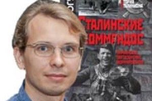 З КИМ ВОЮВАЛИ НА ВОЛИНІ «ЧЕРВОНІ МЕСНИКИ»