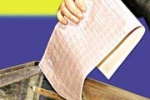 ТЕРИТОРІАЛЬНІ ВИБОРЧІ ОКРУГИ ДЛЯ ПРОВЕДЕННЯ ВИБОРІВ ПРЕЗИДЕНТА УКРАЇНИ 17 СІЧНЯ 2010 РОКУ У ВОЛИНСЬКІЙ ОБЛАСТІ