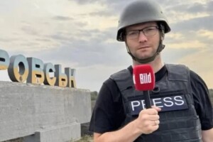 Україна йде до поразки у війні