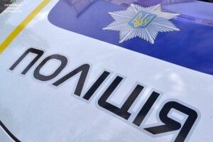 За те, що збрехав поліції, волинянин може  сісти на два роки
