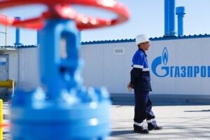 «Ми за російський газ розраховувались комплексами С-300 і ракетами...»