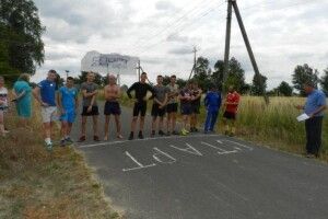 У Рівненській ОТГ вперше провели міжнародний спортивний фестиваль