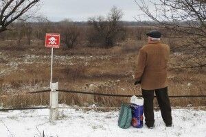 В ООН назвали Україну однією з найзамінованіших країн світу