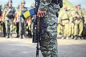 ДВОЄ ДРУЗІВ