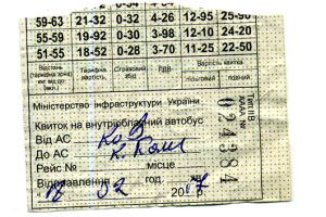 На Волині перевізники продовжують нахабніти, бо місцеві правоохоронці «закривають очі»
