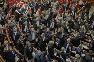 ПРОТИ ВОЛИНСЬКОГО НАРДЕПА ВИКОРИСТОВУЮТЬ БРУДНІ ПІАР-ТЕХНОЛОГІЇ*