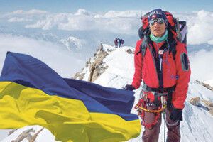 ВСТАНОВЛЮЄ ПРАПОР УКРАЇНИ НА ВЕРШИНАХ СВІТУ