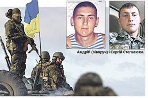 «ВІДДАТИ ДОНБАС — ЦЕ ЗРАДИТИ ТИХ, ХТО ПОЛІГ В ІМ’Я ЦІЛІСНОСТІ УКРАЇНИ»