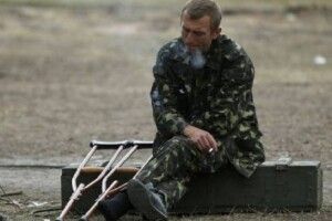 Медичний центр - для реабілітації воїнів, які отримали контузії