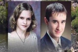 ВОЛОДЮ І ЮЛЮ ОДРУЖИЛИ НА ТОМУ СВІТІ