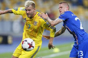 Проти Ісландії Україна стартувала по-чемпіонськи (огляд матчу)