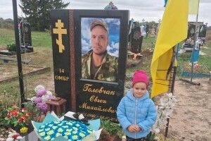 Батько 6 дітей із Волині Євген Головчак: «Мушу йти на війну, бо коли росіяни прийдуть сюди, то знущатимуться над тобою і малими»