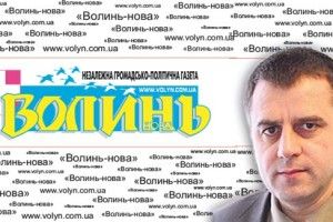А знищення порятунком називають…