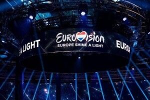Сьогодні український гурт виступить у півфіналі Євробачення