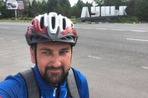 Заступник мера волинського міста приїхав з Луцька до Ковеля велосипедом