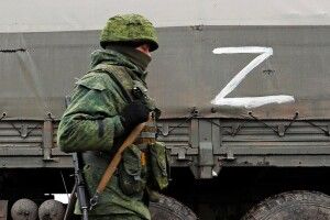 У Луцьку на будинку помітили велетенську букву Z (Фото) 