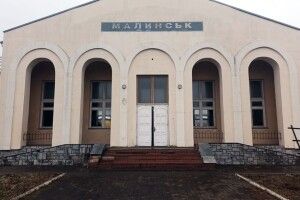 Злодій хотів обікрасти залізничну станцію на Рівненщині, але випадково зачепив «прямий» телефон...