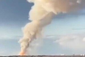 У Пермі пороховий завод злетів у повітря: подробиці (Відео)