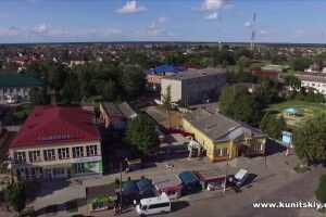 У Камінь-Каширську вирішили, на що спрямують 11 мільйонів
