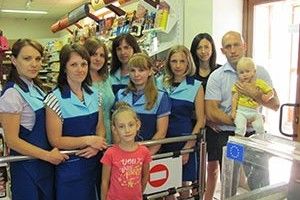 ЯК ОЛИЦЬКИЙ ЗЯТЬ ВІДКРИВ СУПЕРМАРКЕТ*