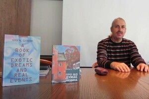 Сьогодні волинські студенти послухають Василя Габора