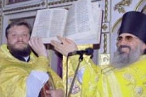 СВІТ ШИРОКИЙ: Луцьке Євангеліє дісталося до Мілана