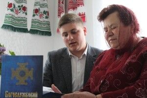 На Волині сільська церковна громада видала «Богослужбовий збірник»