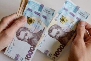 У місті на Волині виділили 2 мільйони гривень на погашення виплат вчителям