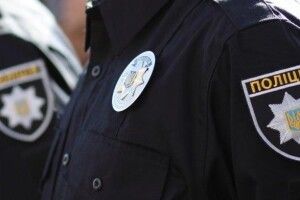 Невідомі закидали петардами учасників акції